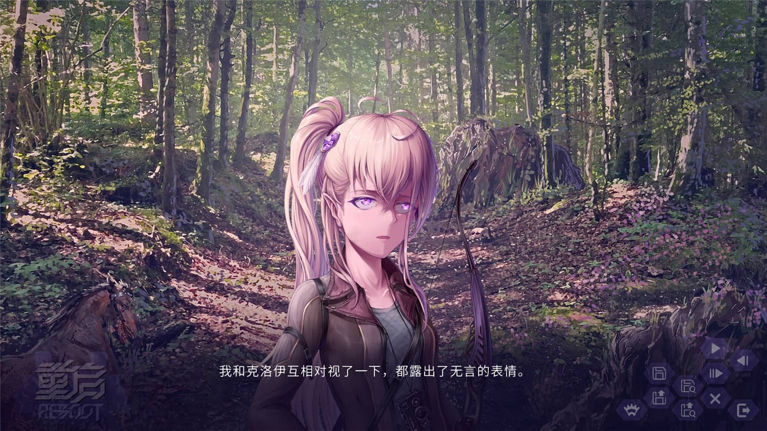 图片[5]-重启/Reboot-小栈资源网