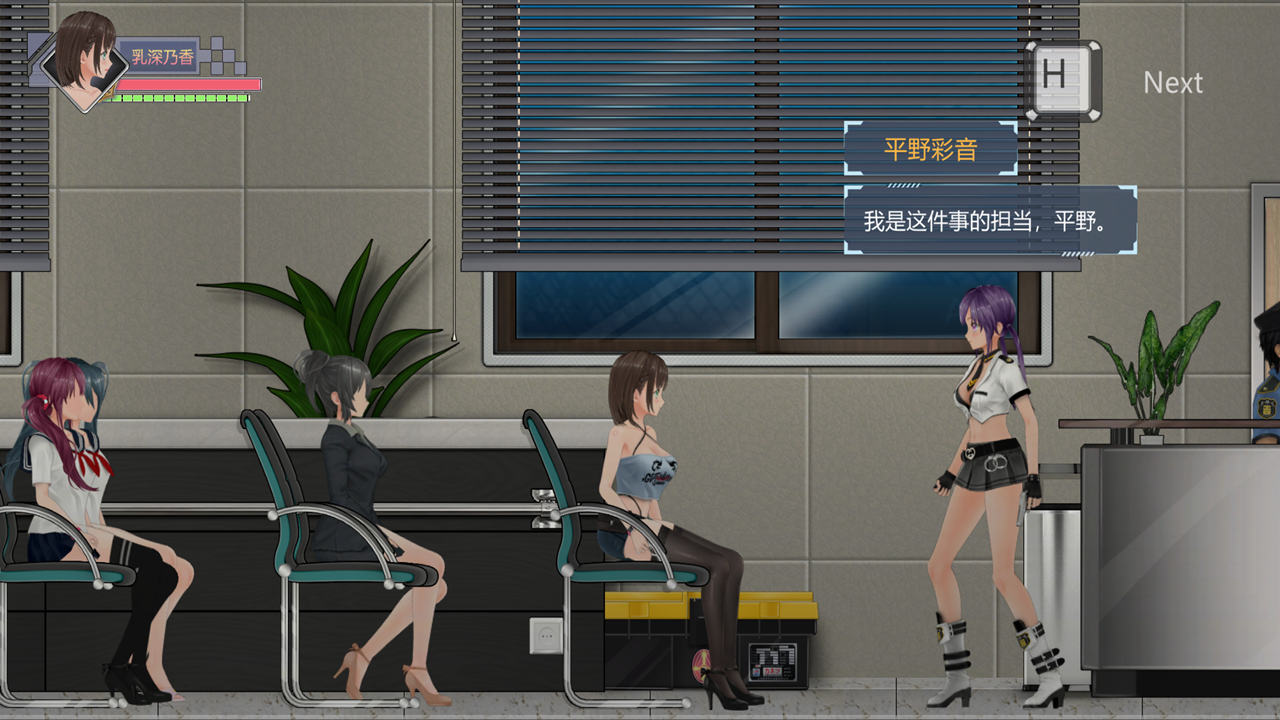 图片[3]-病毒僵尸转生-小栈资源网