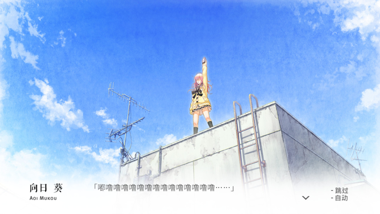 图片[3]-君与彼女与彼女之恋/你和她和她的恋爱。/YOU and ME and HER: A Love Story-小栈资源网