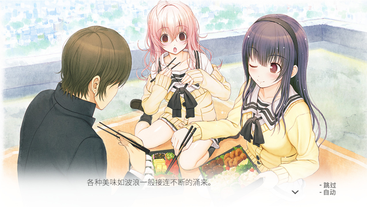 图片[5]-君与彼女与彼女之恋/你和她和她的恋爱。/YOU and ME and HER: A Love Story-小栈资源网