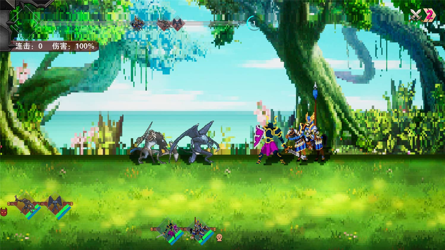 图片[6]-杀戮地城/Dungeon Adventure-小栈资源网