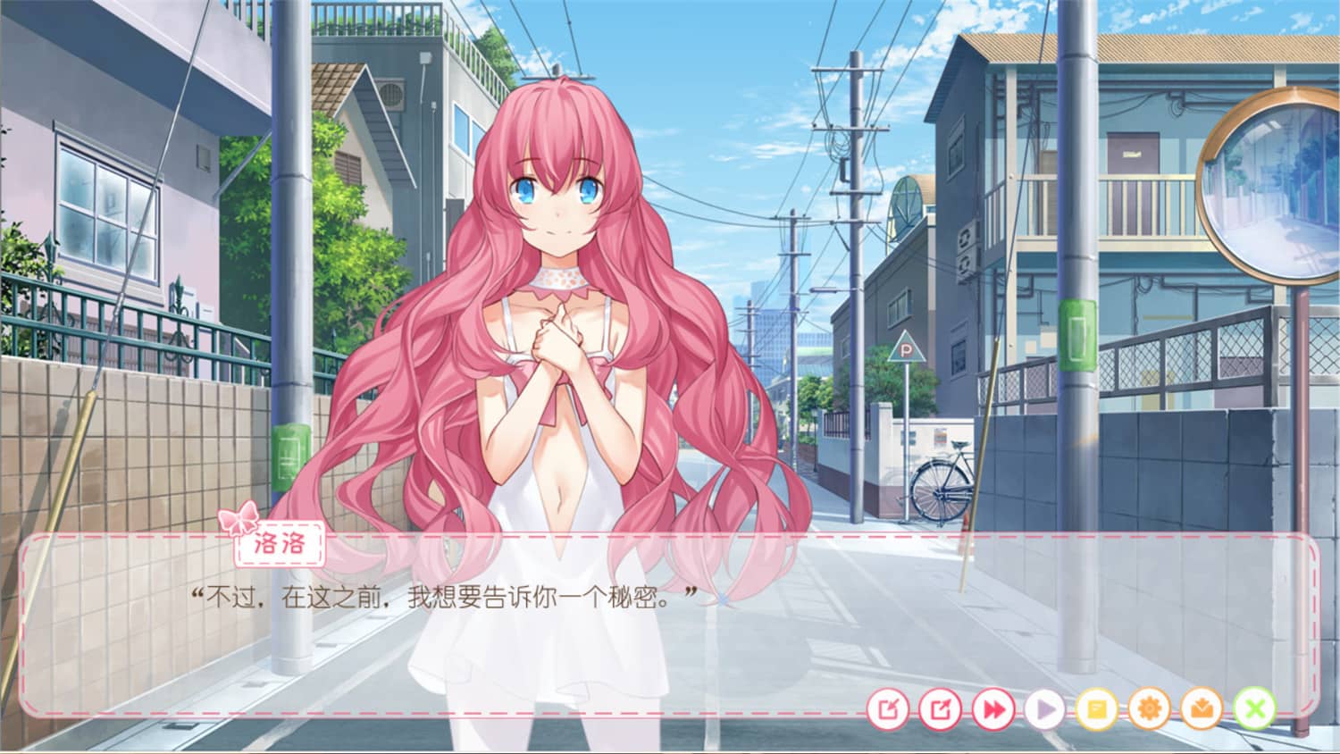 图片[2]-我们七人的恋爱物语/My 1/6 Lover-小栈资源网