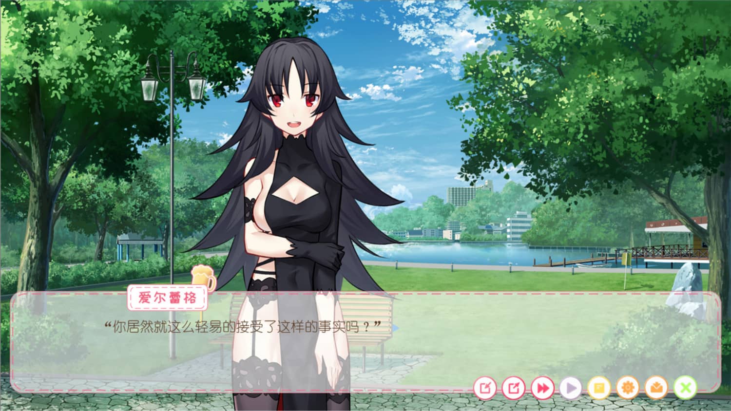 图片[3]-我们七人的恋爱物语/My 1/6 Lover-小栈资源网