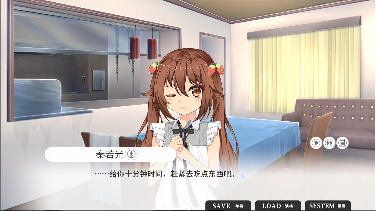 图片[2]-与你相遇之时/The Moment We Met-小栈资源网