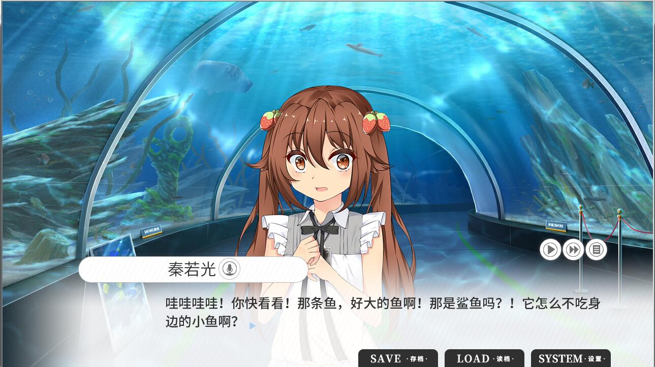 图片[3]-与你相遇之时/The Moment We Met-小栈资源网