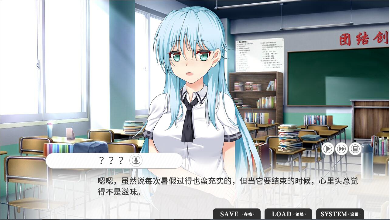 图片[4]-与你相遇之时/The Moment We Met-小栈资源网