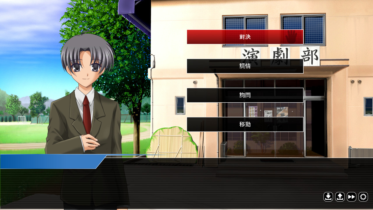 图片[3]-誰是犯案者/谁是犯案者/Who is the Criminal-小栈资源网