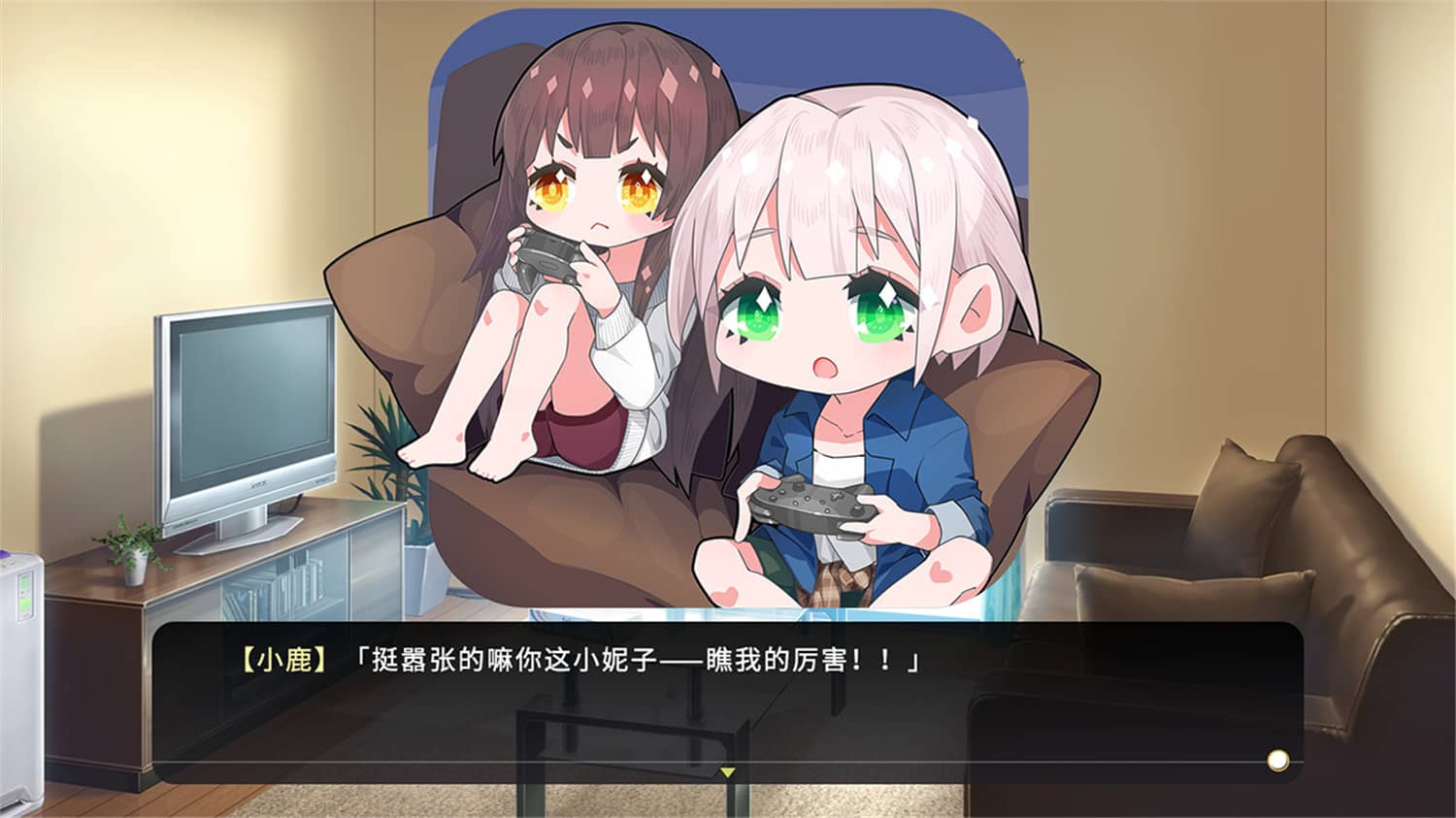 图片[5]-女装少年短发妹/Cross Princess-小栈资源网