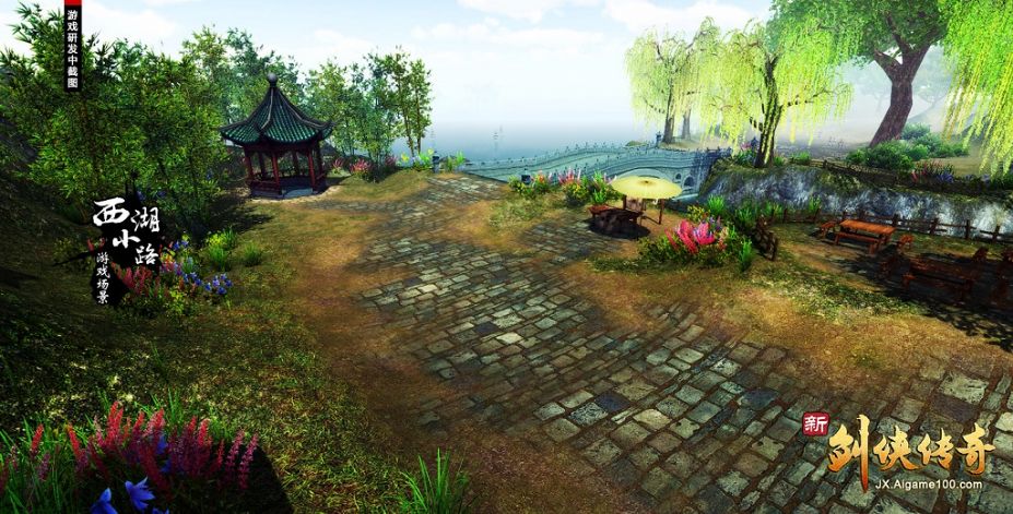 图片[4]-新剑侠传奇/Xin Jian Xia Chuan Qi-小栈资源网