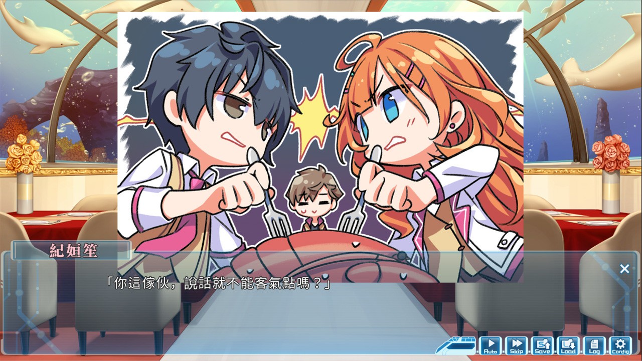 图片[2]-湛蓝牢笼/Rail of Möbius-小栈资源网