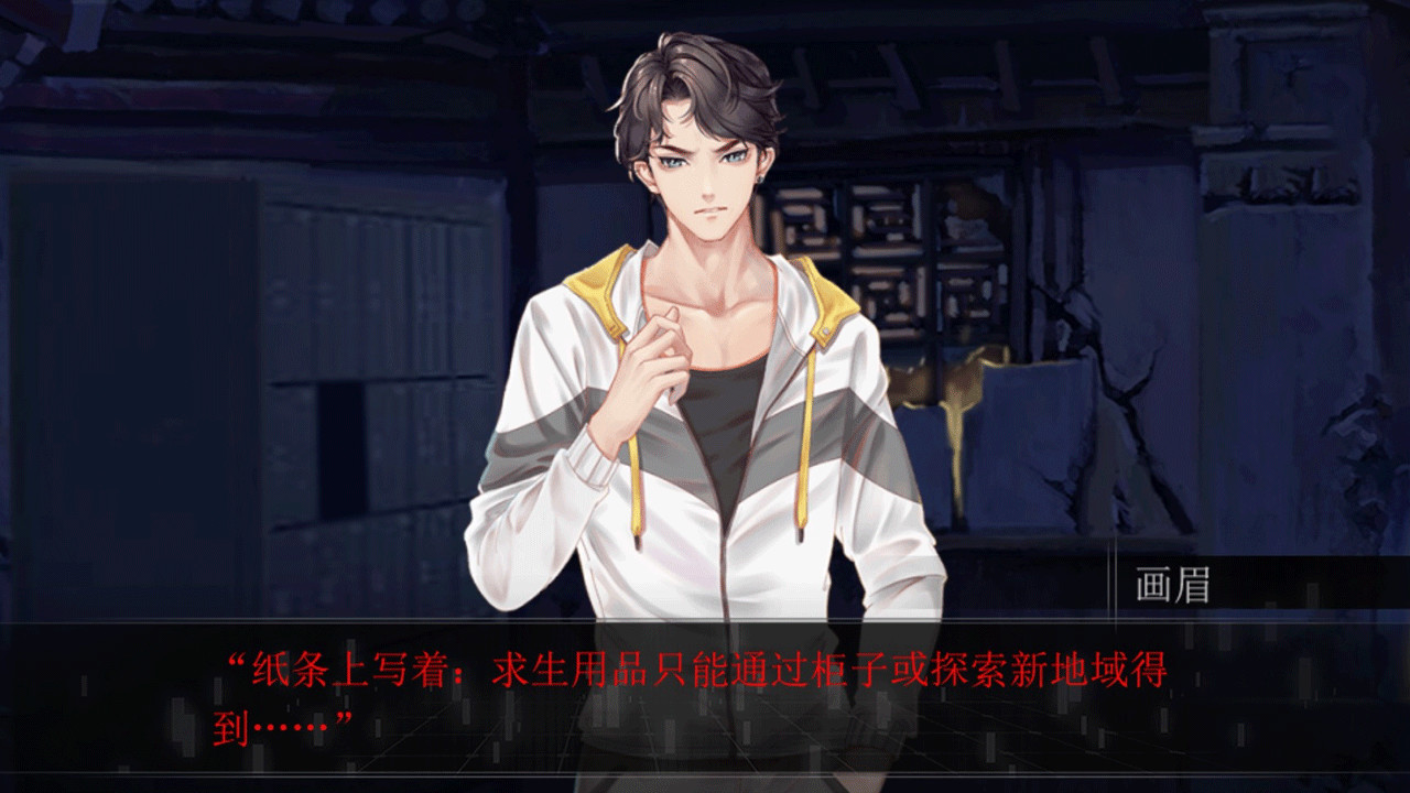 图片[2]-知更鸟/The Robin-小栈资源网