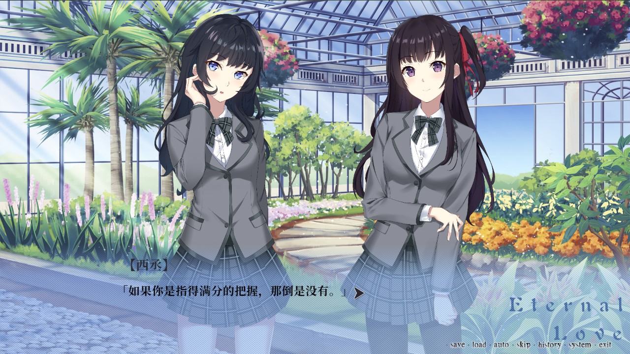 图片[4]-秘密舞会/mimiwuhui-小栈资源网