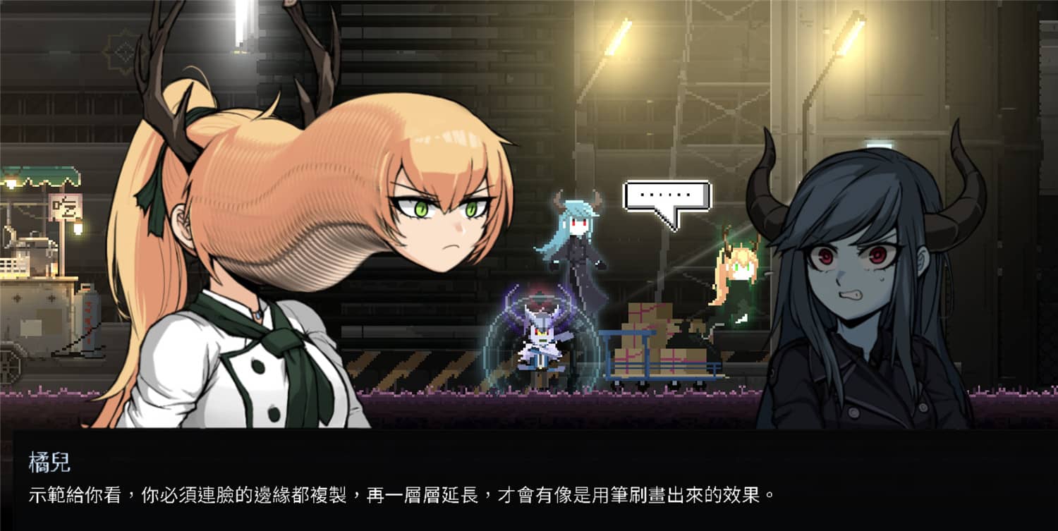 图片[2]-餐瘾地城/餐癮地城/Dungeon Munchies-小栈资源网