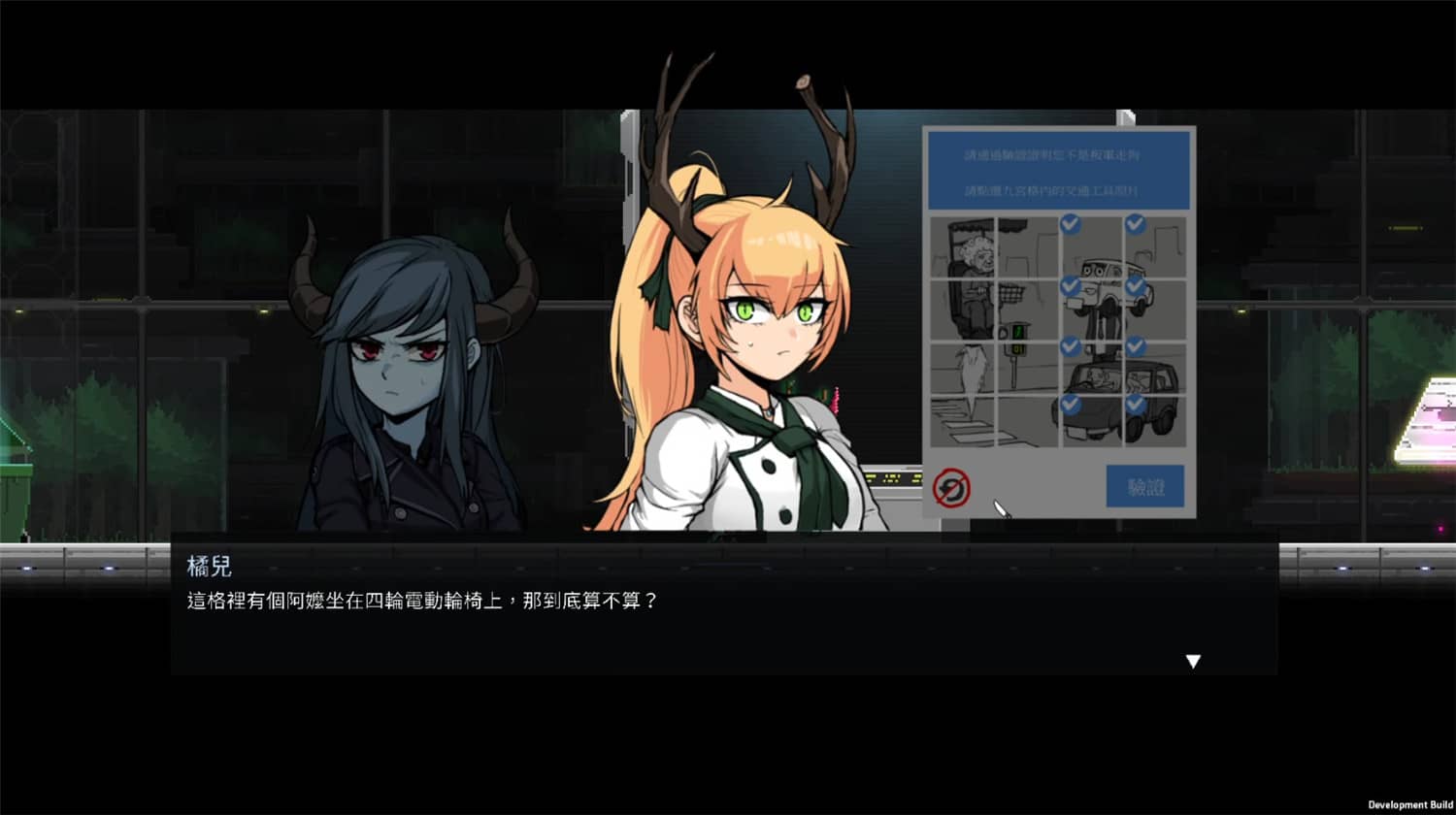 图片[4]-餐瘾地城/餐癮地城/Dungeon Munchies-小栈资源网