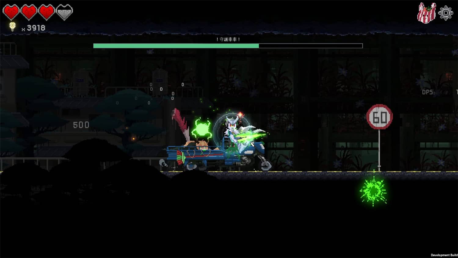 图片[5]-餐瘾地城/餐癮地城/Dungeon Munchies-小栈资源网