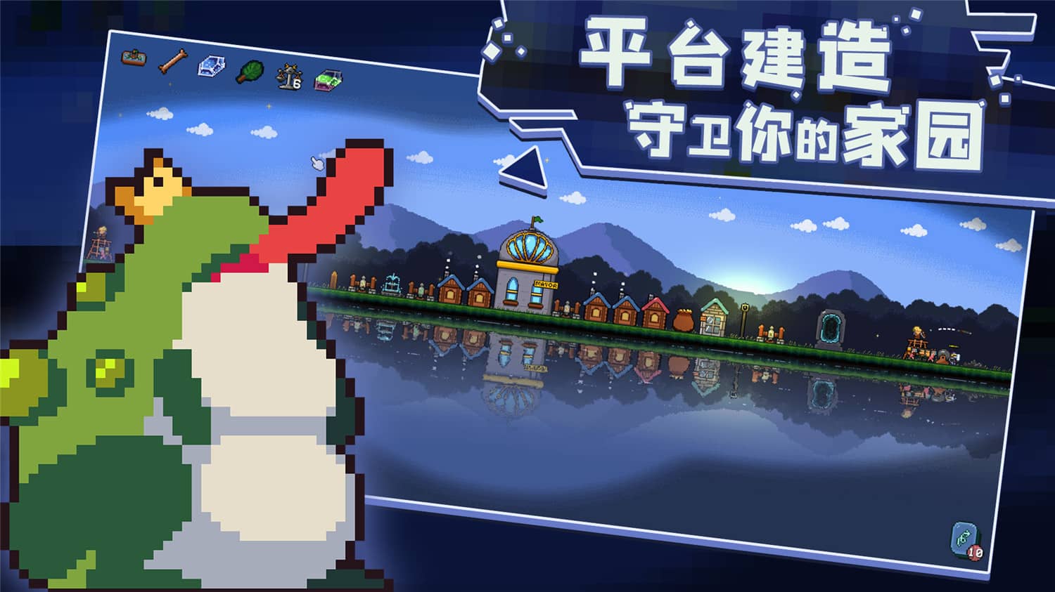 图片[3]-卡迪恩防线/Castle Cardians-小栈资源网