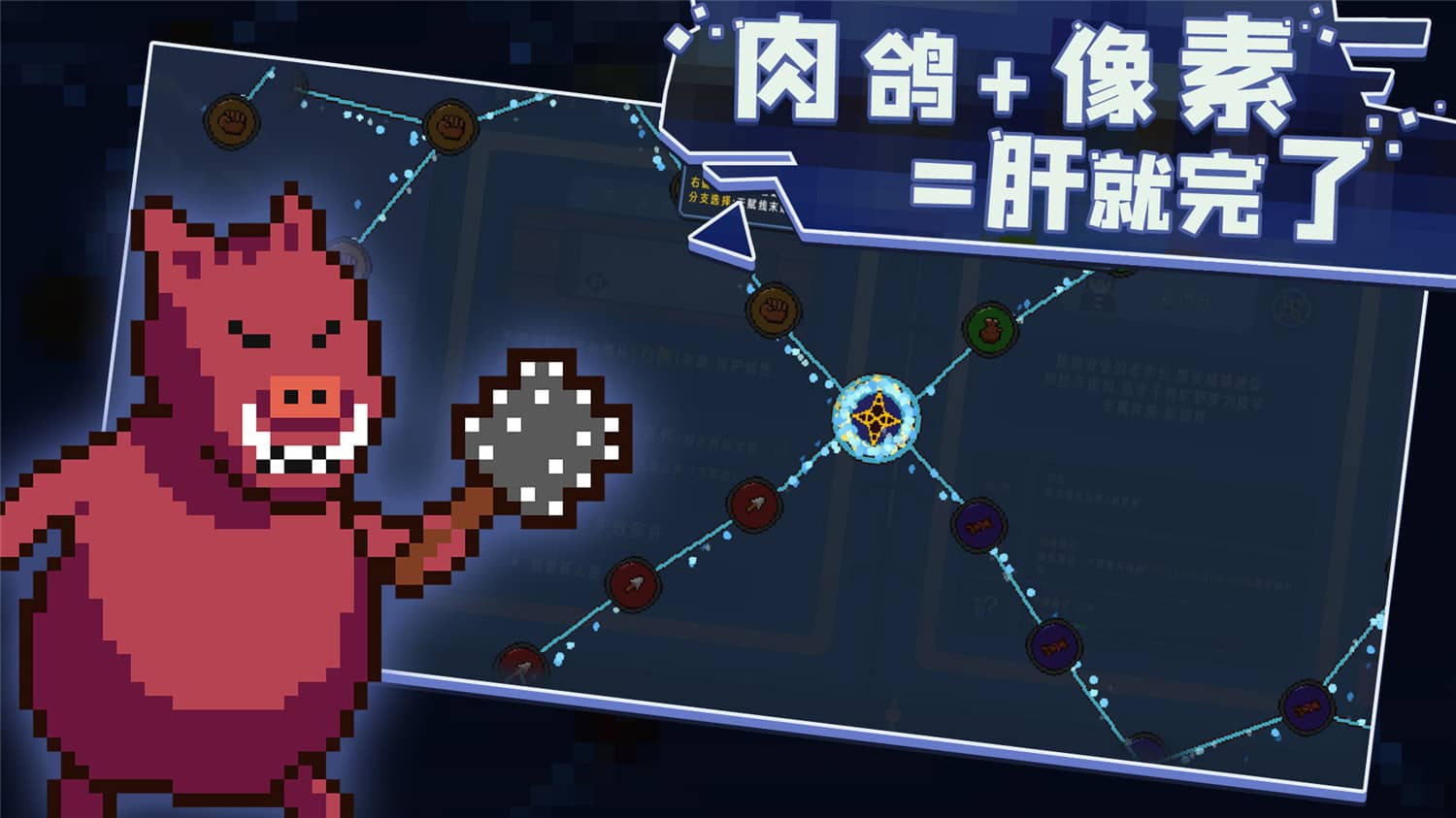 图片[4]-卡迪恩防线/Castle Cardians-小栈资源网