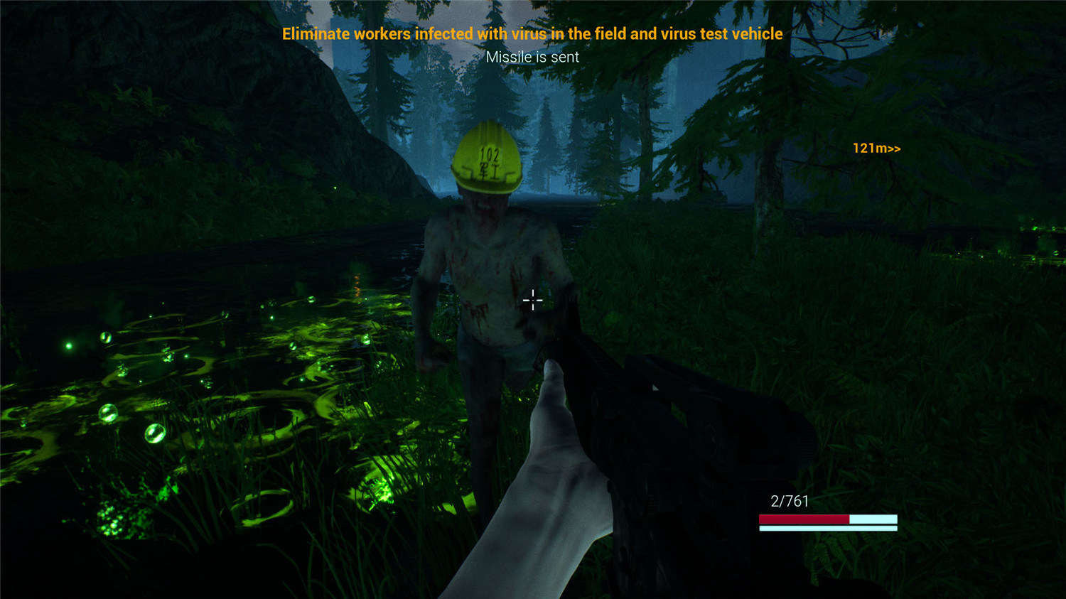 图片[5]-X病毒/X Virus-小栈资源网