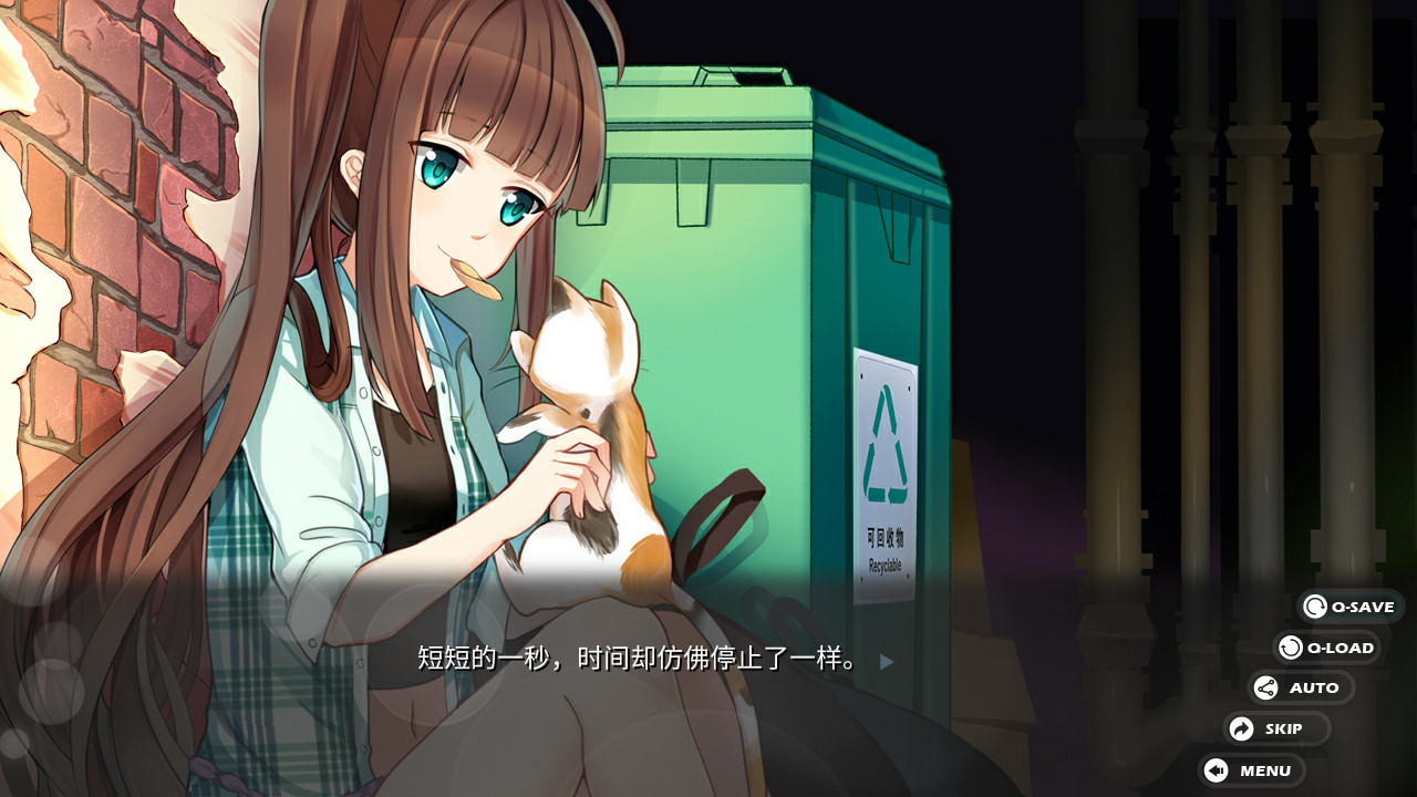 图片[4]-回忆忘却之匣/Memory Oblivion Box-小栈资源网