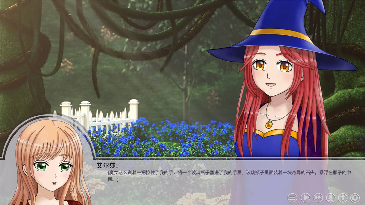 图片[2]-许愿石/The Wishing Stone-小栈资源网