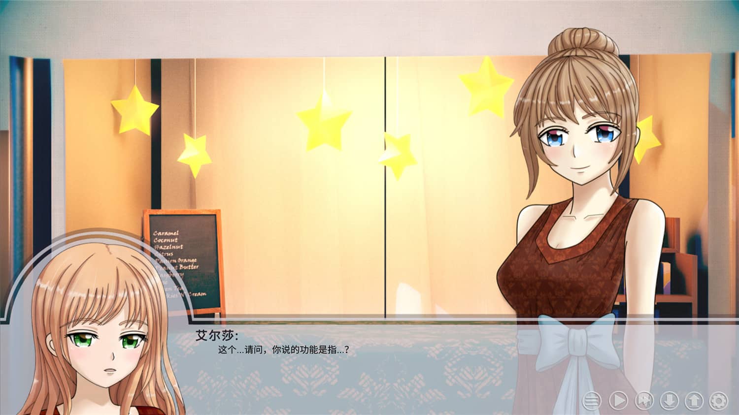 图片[5]-许愿石/The Wishing Stone-小栈资源网