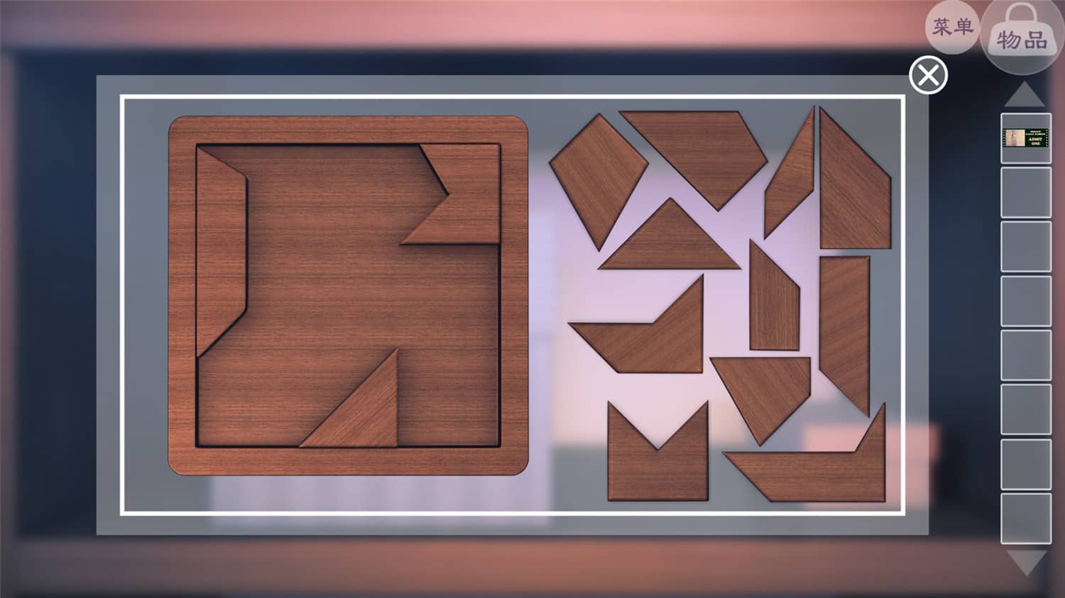 图片[6]-许愿石/The Wishing Stone-小栈资源网