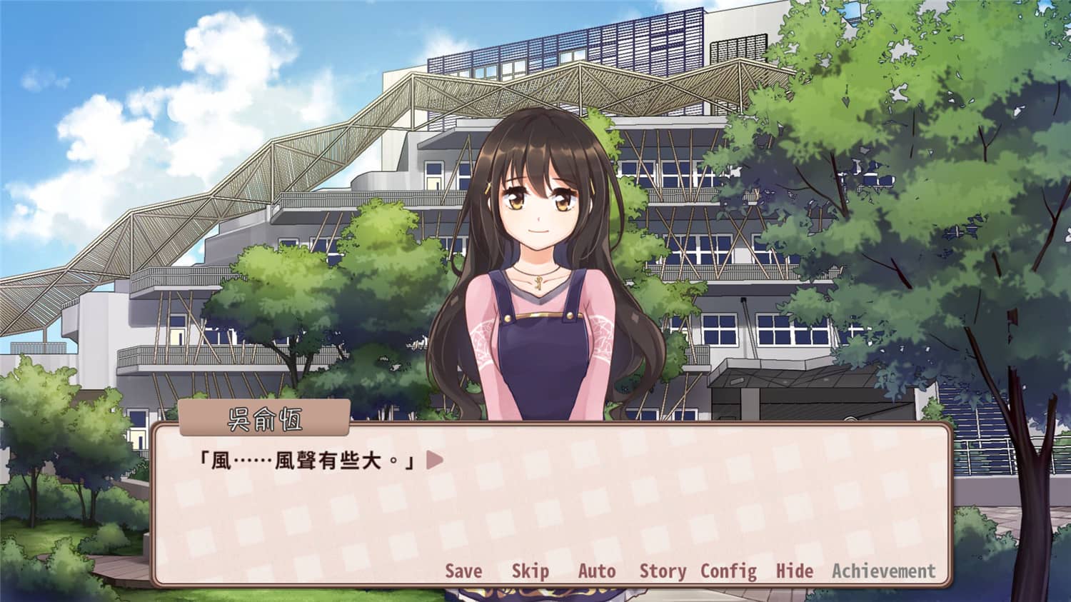 图片[2]-晴天咖啡館/晴天咖啡馆/Sunny Cafe-小栈资源网