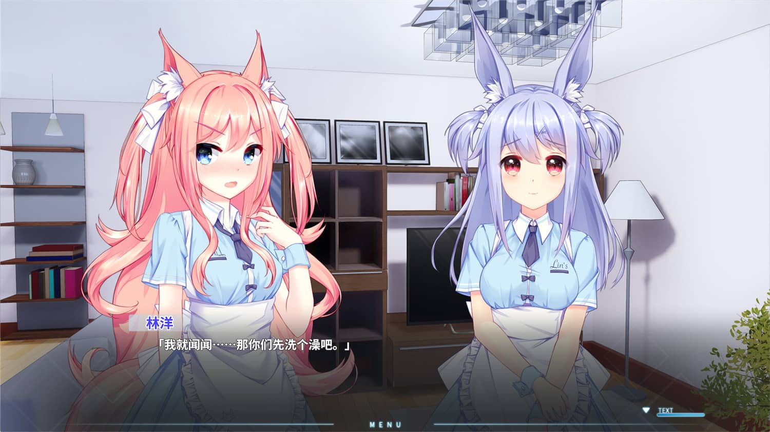 图片[5]-茸茸便利店/Fluffy Store-小栈资源网