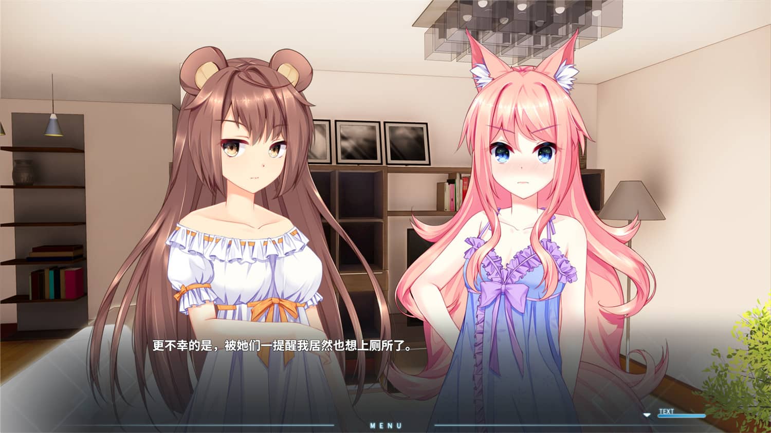 图片[6]-茸茸便利店/Fluffy Store-小栈资源网