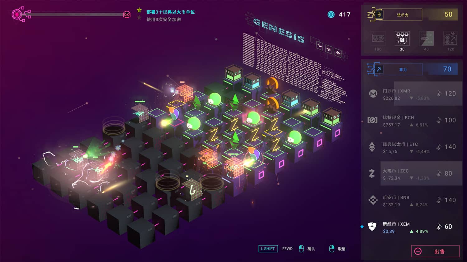 图片[3]-加密货币：披荆斩棘/Crypto Against All Odds-小栈资源网