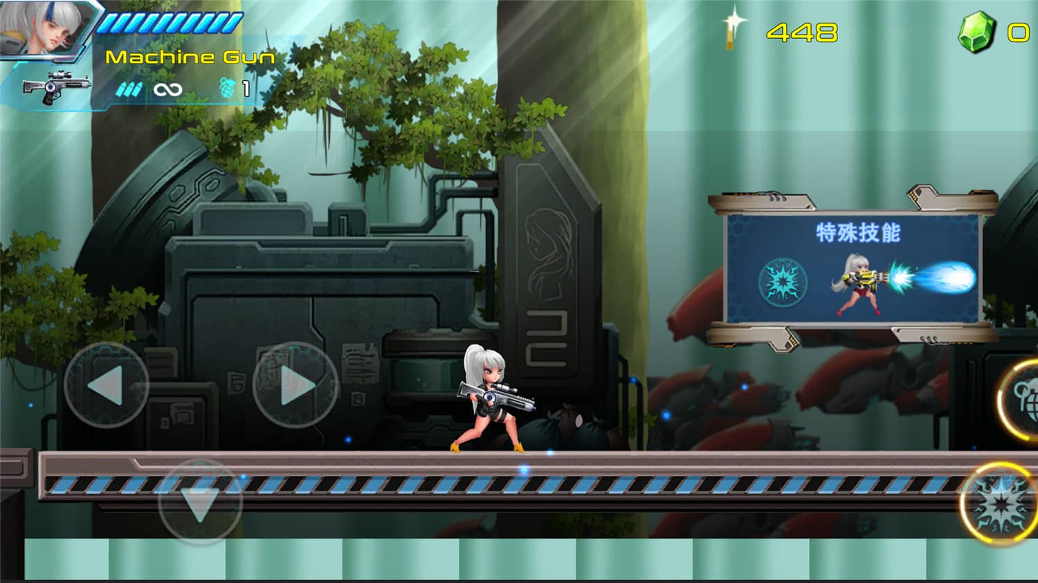 图片[2]-未来战士/Future Soldier-小栈资源网