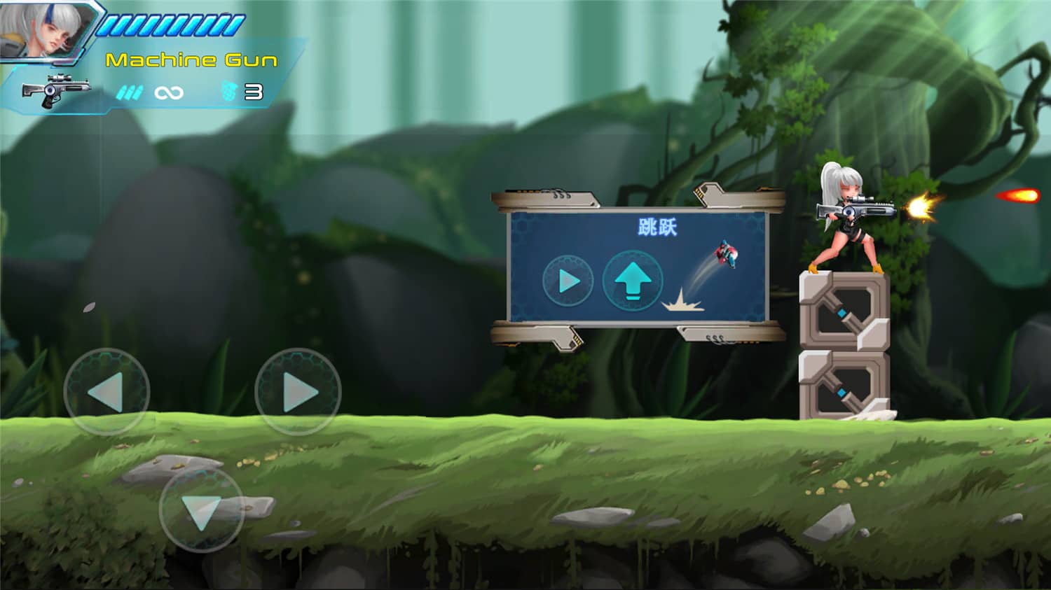 图片[5]-未来战士/Future Soldier-小栈资源网