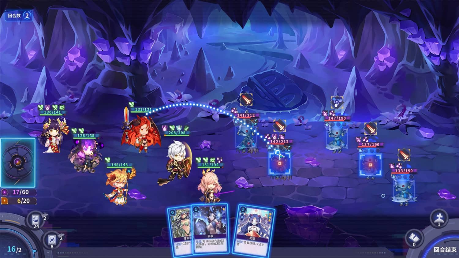 图片[4]-灾厄清除系统/Calamity Eliminator-小栈资源网