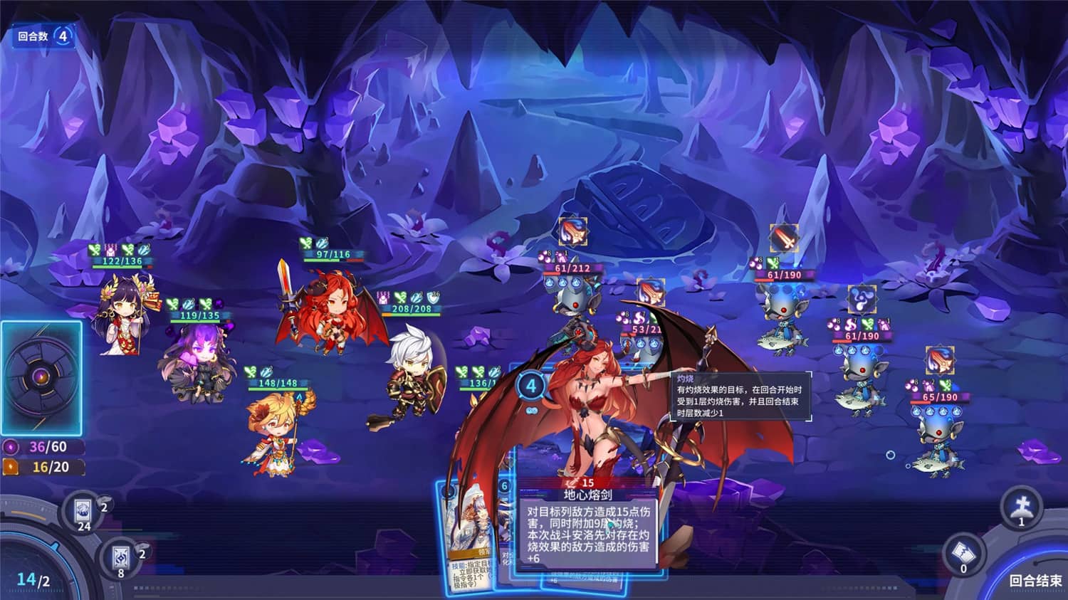 图片[5]-灾厄清除系统/Calamity Eliminator-小栈资源网