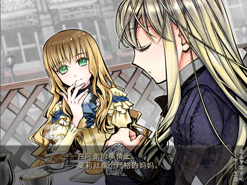 图片[2]-漆黑的夏尔诺斯/Shikkoku no Sharnoth-小栈资源网