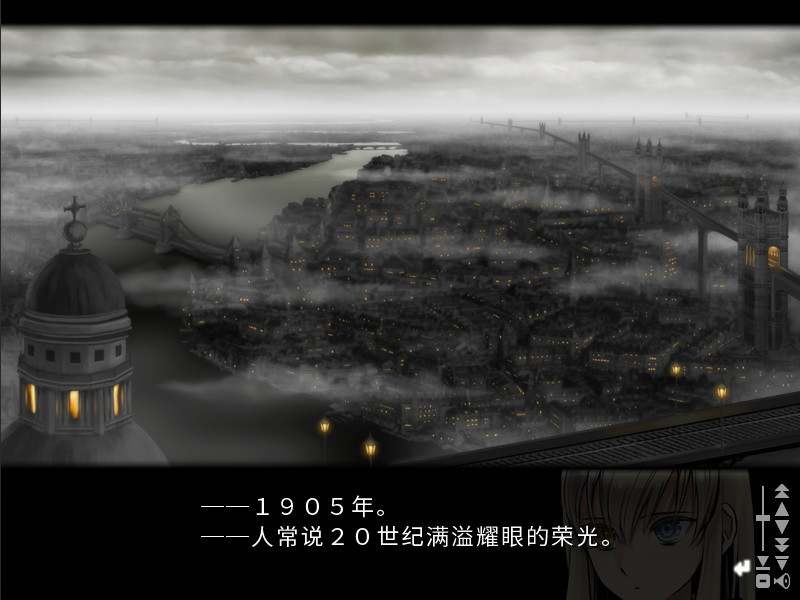 图片[5]-漆黑的夏尔诺斯/Shikkoku no Sharnoth-小栈资源网