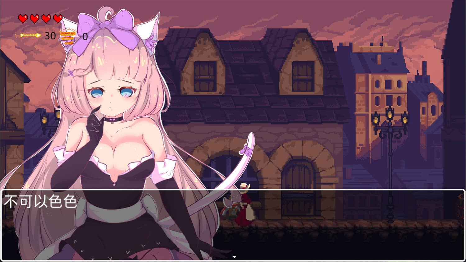 图片[3]-救公主？救个屁！/Save the princess？Save a fart！-小栈资源网