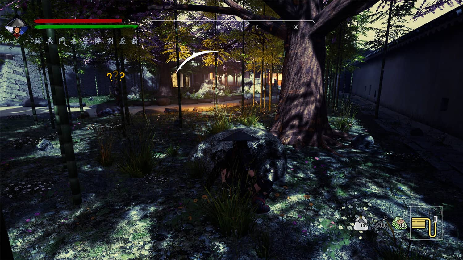 图片[2]-忍者傳：三好家的隕落/忍者传：三好家的陨落/Tale of Ninja: Fall of the Miyoshi-小栈资源网