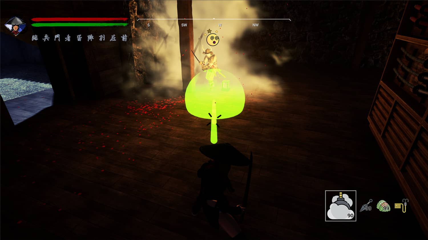 图片[4]-忍者傳：三好家的隕落/忍者传：三好家的陨落/Tale of Ninja: Fall of the Miyoshi-小栈资源网