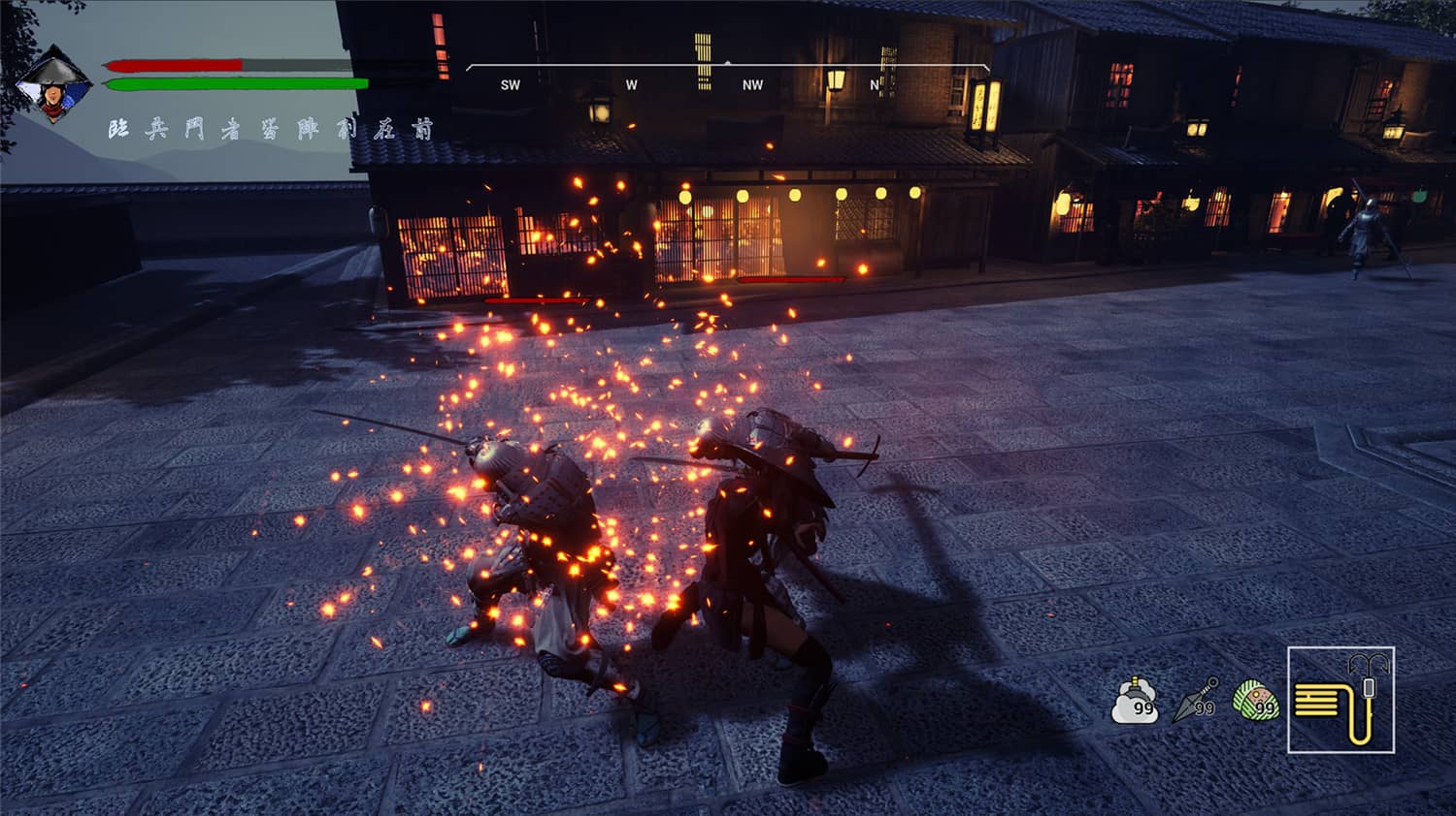 图片[5]-忍者傳：三好家的隕落/忍者传：三好家的陨落/Tale of Ninja: Fall of the Miyoshi-小栈资源网