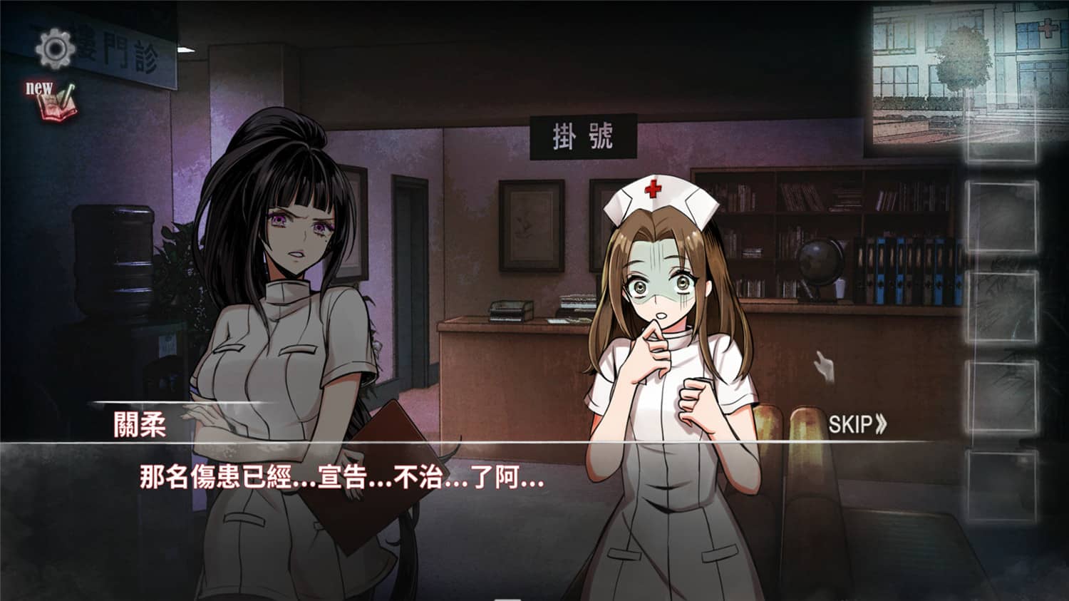 图片[3]-映梦/映夢/Dream-小栈资源网