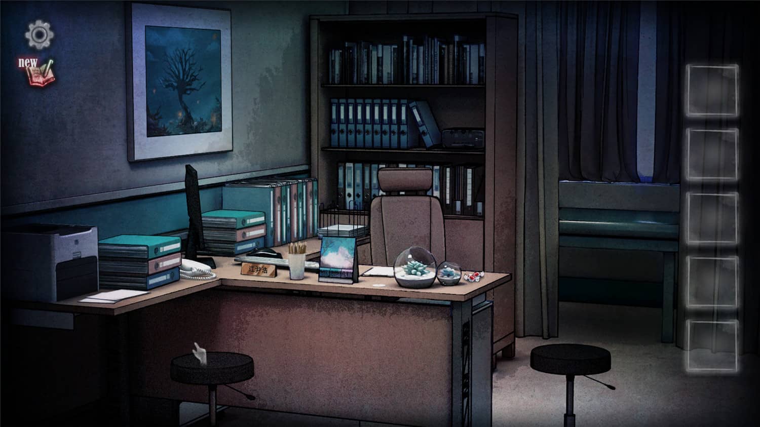 图片[6]-映梦/映夢/Dream-小栈资源网