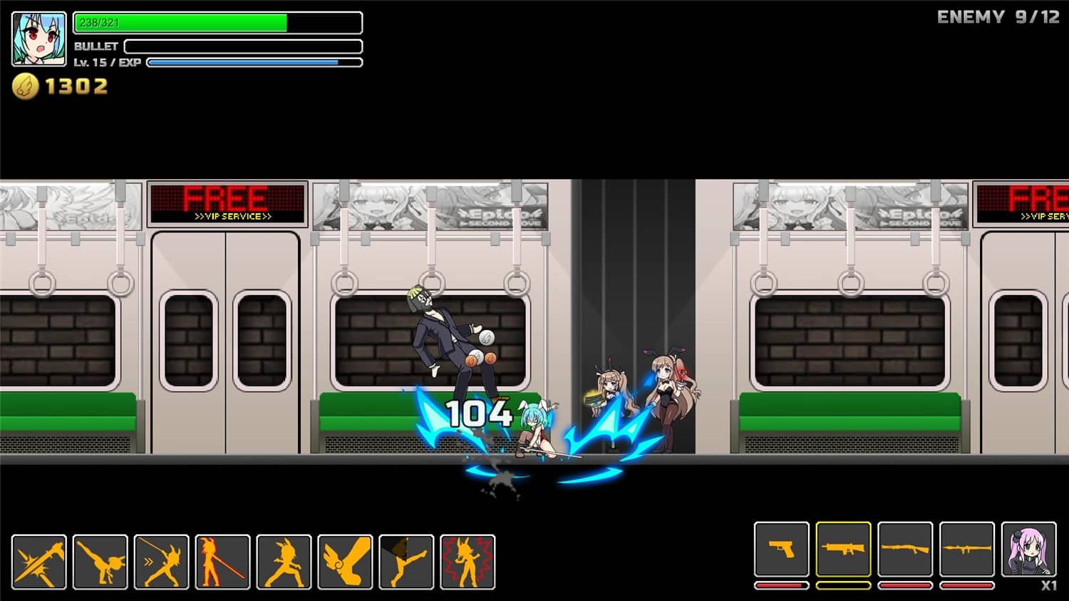 图片[3]-UnderParty-小栈资源网