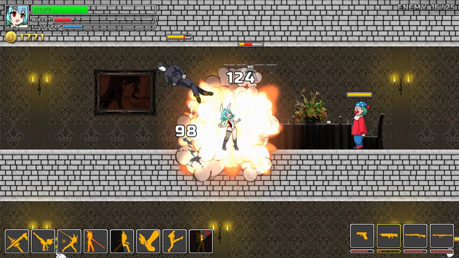 图片[6]-UnderParty-小栈资源网