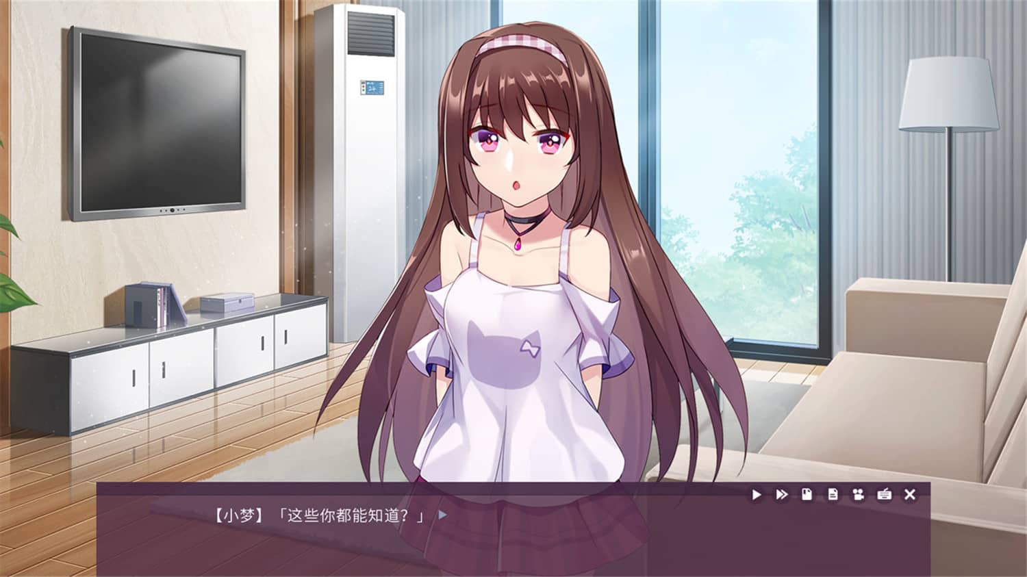 图片[2]-死亡直播间/DeathLive-小栈资源网