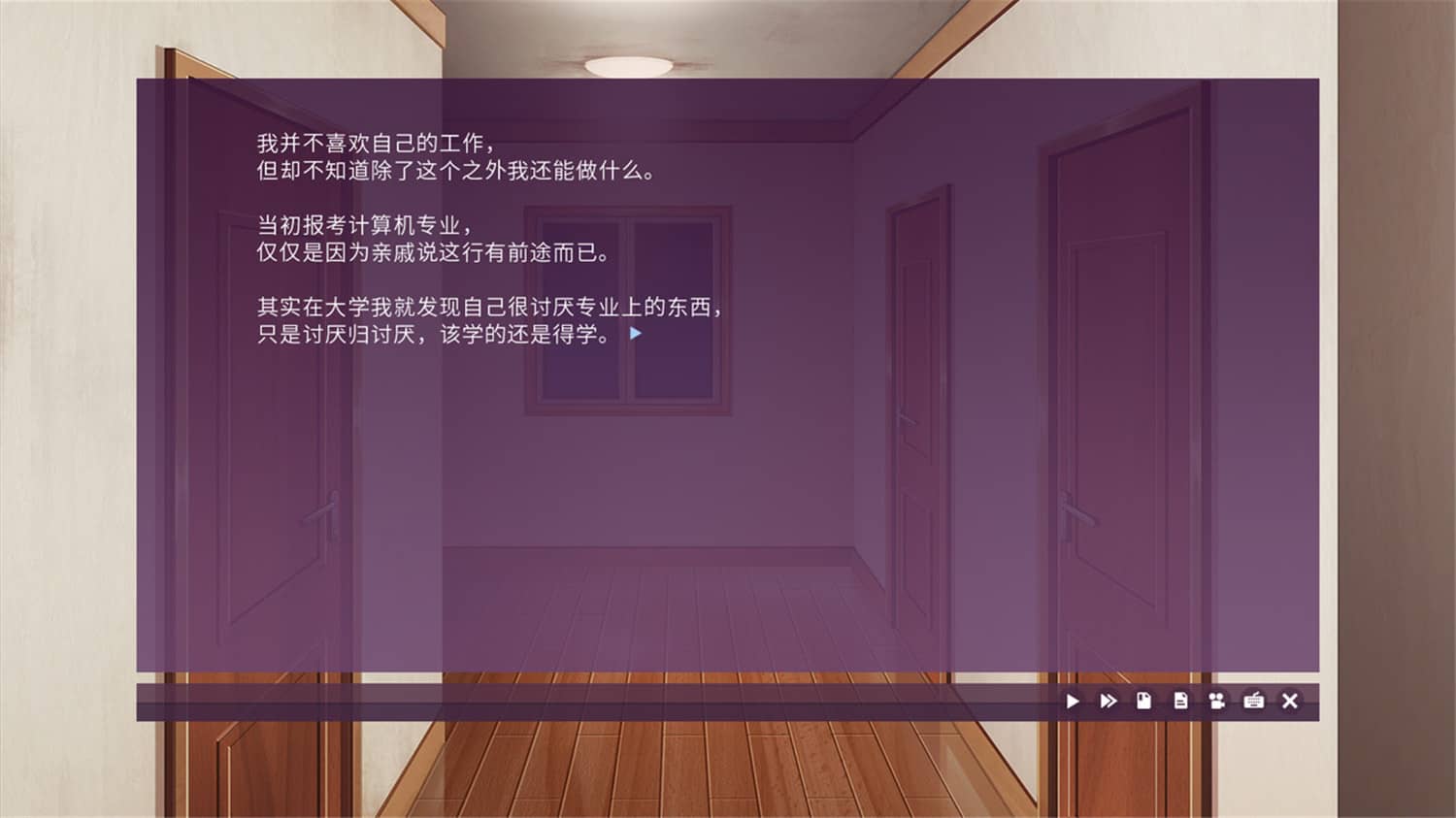 图片[5]-死亡直播间/DeathLive-小栈资源网