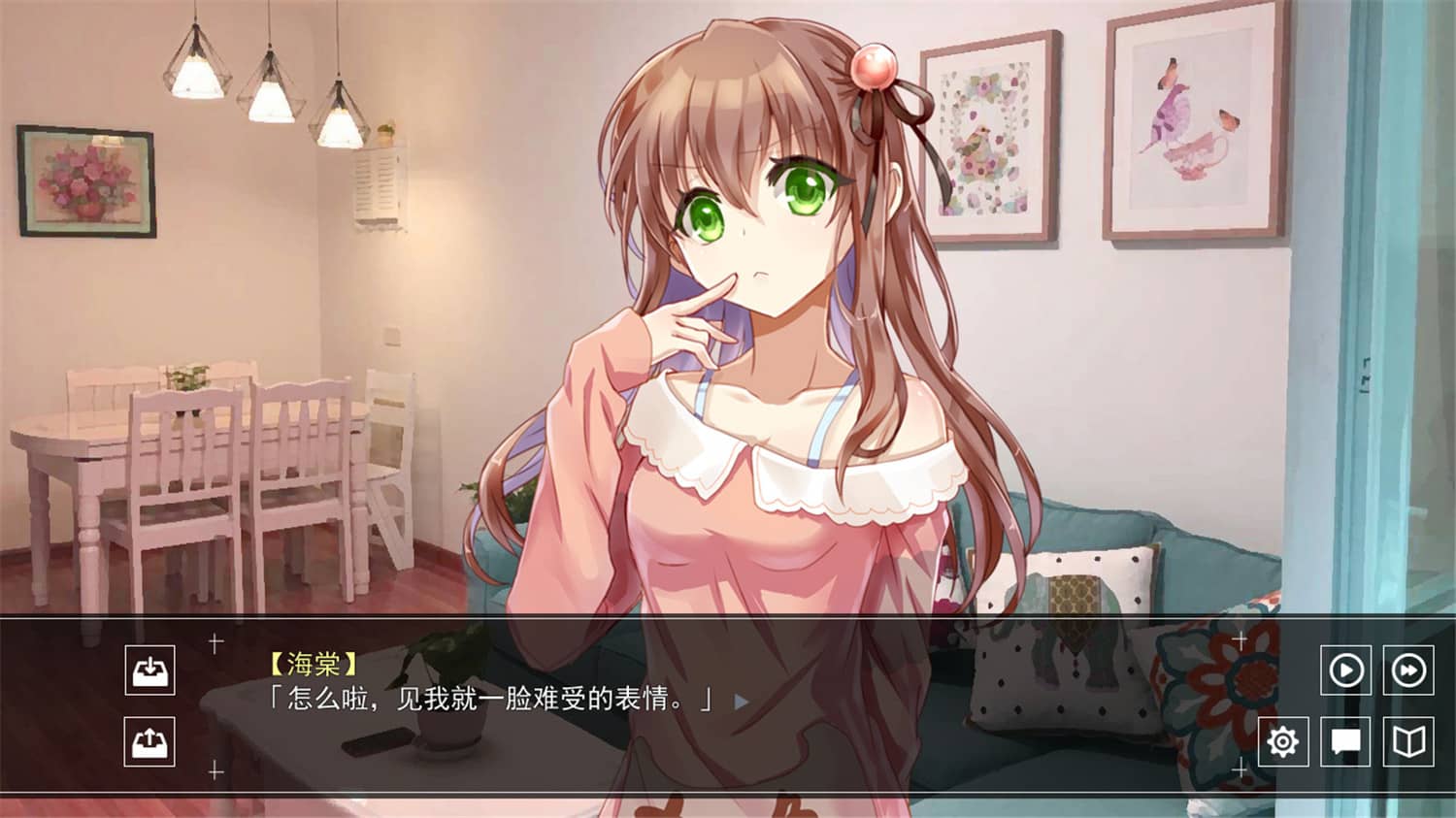 图片[3]-橘子班短篇集/Short Stories Collection of Class Tangerine-小栈资源网