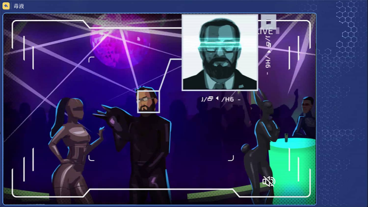 图片[3]-罪城骇客/Song of Farca-小栈资源网