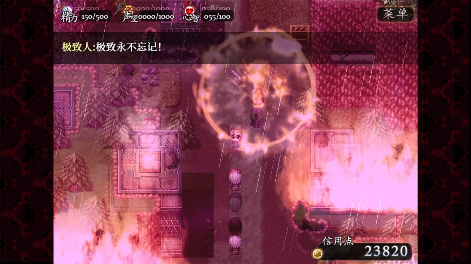 图片[2]-子夜之章:历史的终局～/MidNights of Desperado～-小栈资源网