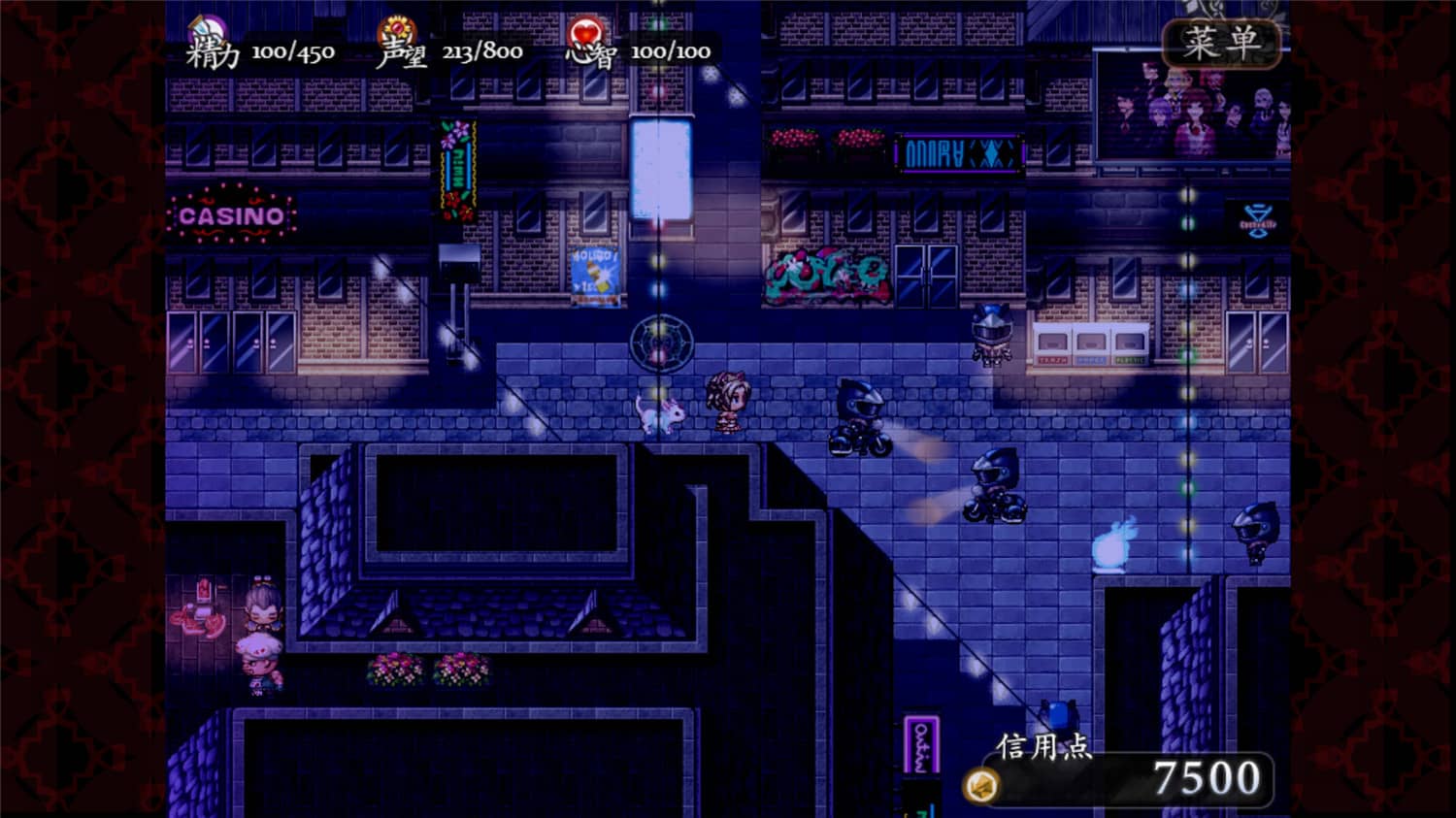 图片[6]-子夜之章:历史的终局～/MidNights of Desperado～-小栈资源网